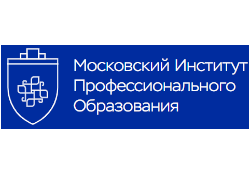  Московский институт профессионального образования